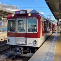 Photo taken at Ise-asahi Station by かぴばら on 4/9/2021