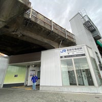 Photo taken at Tōbushijōmae Station by かぴばら on 4/4/2021