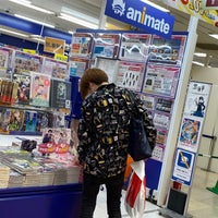 アニメイト 京都店 中京区 4612 Ziyaretcidan 9 Tavsiye
