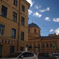 Photo taken at Veritas by Ilya K. on 8/13/2015