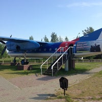 Марка самолета рейсов тюмень нягань. Сургут хмао югра самолет рейс. Расписание самолетов белоярский. Самолёт нягань екатеринбург расписание. Тюмень с самолета.