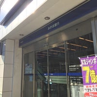 Photo taken at Mizuho Bank by 糖尿の ヒ. on 11/21/2014