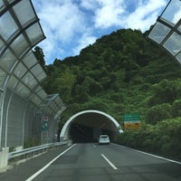 Photo taken at 圏央道 天合峰トンネル by 糖尿の ヒ. on 8/27/2015