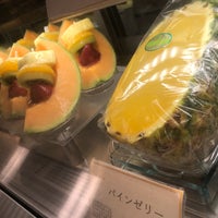 ハヤシフルーツ 林フルーツ たまプラーザ店 青葉区 0 Tavsiye