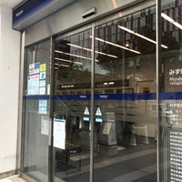 Photo taken at Mizuho Bank by 糖尿の ヒ. on 9/12/2017