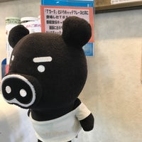 Tbs緑山ゴルフスタジオ 横浜市のゴルフ練習場