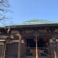 Photo taken at 最勝寺 教学院 by ひびきら 8. on 3/21/2020