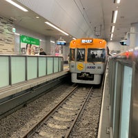 Photo taken at 京王井の頭線 渋谷駅 1番線ホーム by ひびきら 8. on 3/14/2021