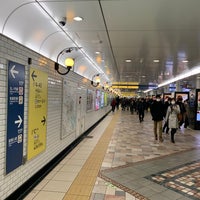 Photo taken at Echika Ikebukuro by 糖尿の ヒ. on 2/1/2020