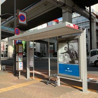 Photo taken at 大橋バス停 by 糖尿の ヒ. on 8/7/2019