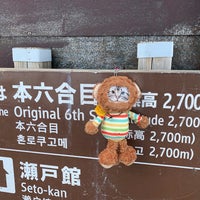 Photo taken at Mt. Fuji Subashiri Original 6th Station by 糖尿の ヒ. on 8/8/2019