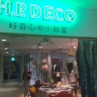 H P Deco 好奇心の小部屋 横浜店 西区 1 Tip H P Deco 好奇心の小部屋 横浜店 西区 1 Tip