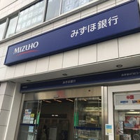 Photo taken at Mizuho Bank by 糖尿の ヒ. on 11/13/2017