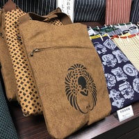 浜町高虎 Hamacho Takatora Gift Shop In 浜町