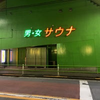 アダムアンドイブ Adam Eve Sauna Steam Room