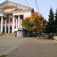 Photo taken at КДЦ Маяковский by Татьяна К. on 9/28/2020
