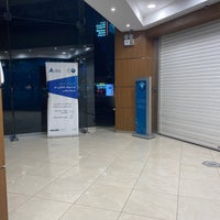 Photo taken at Banque Saudi Fransi, Sulaimaniya by Mashael ➰. on 3/7/2021