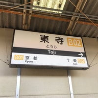 Photo taken at Toji Station (B02) by morelemon on 12/11/2022
