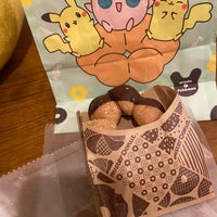Photo taken at Mister Donut by リカ プ. on 11/19/2022