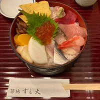 築地 すし大 別館 明石町 築地6 13 3 築地 すし大 別館 明石町 築地6 13 3