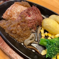 ステーキ宮 牛久店 Steakhouse In 牛久市 ステーキ宮 牛久店 Steakhouse In 牛久市