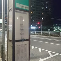Photo taken at 東大島駅入口バス停 by M127 on 1/26/2019