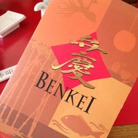 Photo taken at Benkei Sushi by Fabio J. on 1/8/2013