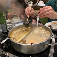 Photo taken at Happy Lamb Hot Pot, Cambridge 快乐小羊 by Ames T. on 9/17/2021