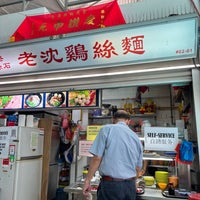 Photo taken at Toa Payoh Lor 1 Market &amp;amp; Food Centre by Tan E. on 10/1/2023