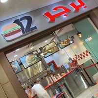 Photo taken at 12 Burger by abdullah m. on 10/17/2021