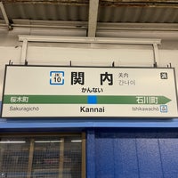 Photo taken at Kannai Station by 絶望 on 1/20/2024