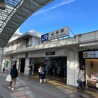 Photo taken at JR Yamashina Station by 絶望 on 1/23/2024