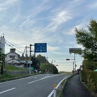 Photo taken at 吉備中央町 by 絶望 on 4/30/2023