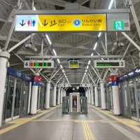 Photo taken at Ariake Station (U12) by 絶望 on 1/20/2024