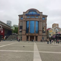 Photo taken at Кинотеатр «Владивосток» by Ekaterina🎀 K. on 6/5/2016