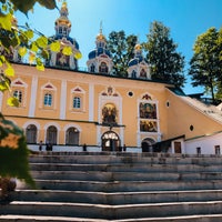 Photo taken at Свято-Успенский Псково-Печерский мужской монастырь by Olga T. on 7/19/2021