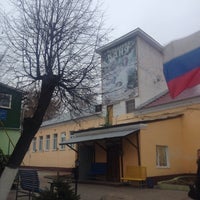 Photo taken at Городская Баня by Ольга С. on 11/12/2014