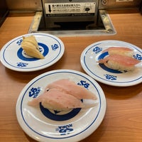 Photo taken at Kura Sushi by china s. on 1/8/2023
