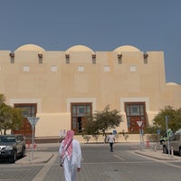 Photo taken at Imam Abdul Wahhab Mosque - Qatar State Grand Mosque by EBRA on 3/8/2024