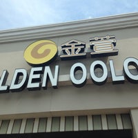 8/16/2015 tarihinde Yoli C.ziyaretçi tarafından Golden Oolong Tea'de çekilen fotoğraf
