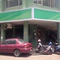 新豐山崎郵局 Post Office