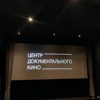 7/3/2021 tarihinde Kosmi K.ziyaretçi tarafından Documentary Film Center'de çekilen fotoğraf