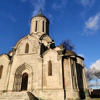 Photo taken at Andronikov Monastery by Kosmi K. on 11/7/2020