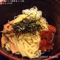 Photo taken at つけ麺 さとう 神田店 by Ogu_ogu on 8/7/2014