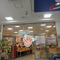 ロピア 川崎水沢店 宮前区 0 Tips ロピア 川崎水沢店 宮前区 0 Tips