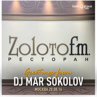 Photo taken at Золото FM by DJ MAR S. on 8/20/2016