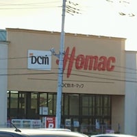 Dcmホーマック つくば大穂店 268 Visitors