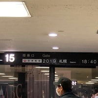 Photo taken at Gate 15 by karakure か. on 11/27/2022