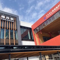 Photo taken at Echizen Railway Fukui Station by karakure か. on 3/3/2024
