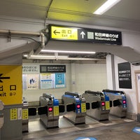 Photo taken at Hyōgo Station by karakure か. on 9/3/2023